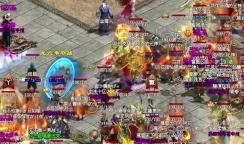 英雄合击版本道士挑战诺玛法老攻略