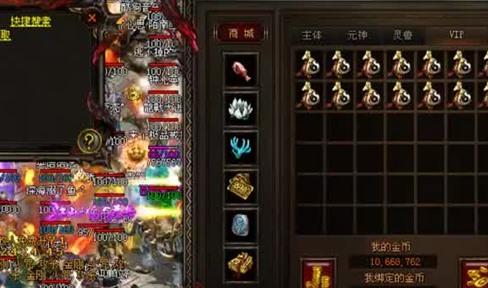 将军坟东击败世界BOSS骷髅长枪兵：战斗波折与收益总结