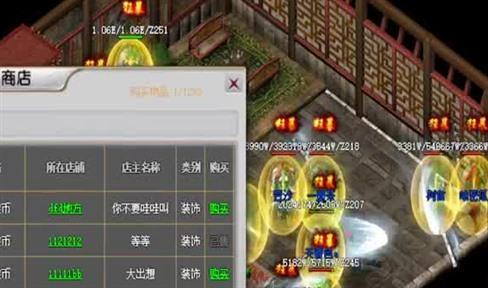 如何酿造传奇五十度酒水