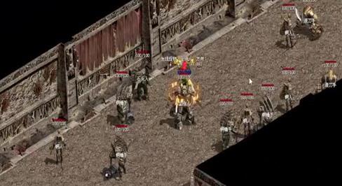 传奇金币版：传奇之点滴......（四）