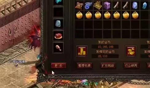 传奇游戏中尸霸如何快速推到