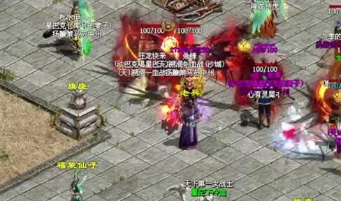 刀塔传奇燃烧的远征人马和剑圣怎么打[多图]