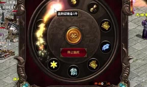 忘忧传奇装备属性强化玩法